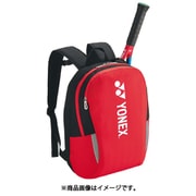 ジュニアバックパック BAG2389 587 タンゴレッド [テニス キッズ用バッグ]