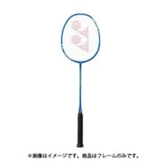 アイソメトリック TR1 フレームのみ ISOTR1 002 ブルー G5 [バドミントン ラケット]