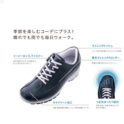 ヨドバシ.com - ヨネックス YONEX パワークッションL21N SHWL21N 818