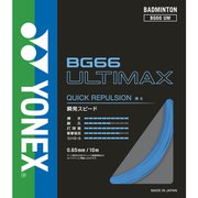 BG66アルティマックス BG66UM 002 [バドミントン ストリング]