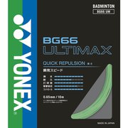 BG66アルティマックス BG66UM 776 [バドミントン ストリング]