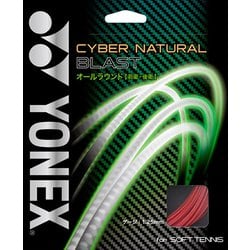 サイバーナチュラル ブラスト CSG650BL 121 メタリックレッド [軟式テニス ガット]