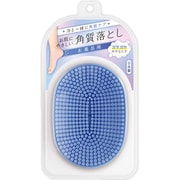 お風呂用角質落とし お肌にやさしい角質落とし ブルー