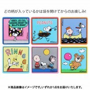 キャラクターグッズ S3623572 限定 クリップ ピーナッツ プチコレクション ランダム 1個