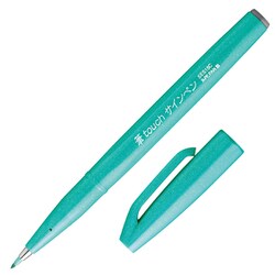 ぺんてる カラー筆ペン 筆タッチサインペン エメラルドグリーン SES15C-D4
