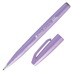 ヨドバシ.com - ぺんてる Pentel SES15C-V3 [ぺんてる カラー筆ペン 筆