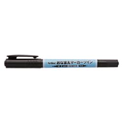 おなまえマーカーツイン 黒 K-041NT/H-K