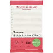 ルーズリーフ B5 7mm罫 100枚 紙パッケージ L1200HK