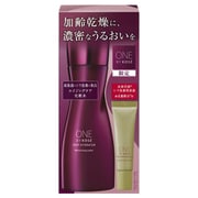 ONE BY KOSE ディープ ハイドレーター 限定キット