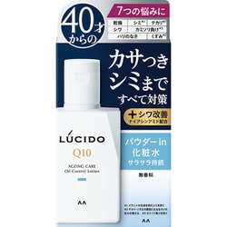 ヨドバシ.com - マンダム mandom ルシード LUCIDO ルシード 薬用 