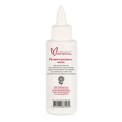 Flowerpower Wax チェーンワックス 500ml EMCHFPW500