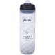 ARCTICA PRO 75 保冷ドリンクボトル シルバー/ブラック 750ml 1678
