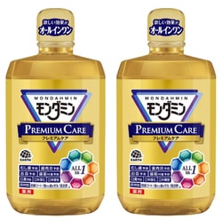 モンダミン プレミアムケア マウスウォッシュ さわやかなプレミアムミントの香味 1300ml×2本