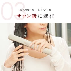 【新品、未使用】リンカ シャイニーグロウ 超音波ヘアトリートメント 楽天市場】【クーポンで9,900円！】LINKA リンカ シャイニー
