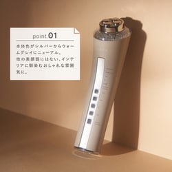 LINKA 導入用美容美顔器 アイビビッド 美顔器 LINKA | 美顔器・美容機器 OEM/ODM | 株式会社アイビビッド