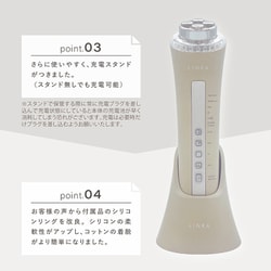 新品 リンカ 美顔器 マルチフェイシャルトリートメント ラジオ波 EMS 光美容 LINKA マルチフェイシャルトリートメント（複合美顔器） リンカ