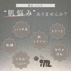 ヨドバシ.com - アイビビッド AIVIVID 美顔器 LINKA （リンカ