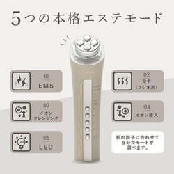 LINKA マルチフェイシャルトリートメント AIVIVID ヨドバシ.com - アイビビッド AIVIVID 美顔器 LINKA （リンカ
