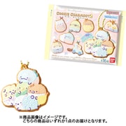 すみっコぐらし COOKIE CHARMCOT2 1個 [コレクション食玩]