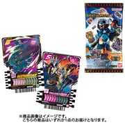 仮面ライダーガッチャード ライドケミートレカウエハース01 1個 [コレクション食玩]