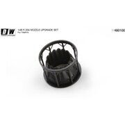 DWO 480100 1/48 F-35A ライトニングII 用ノズル （タミヤ用） [プラモデル用パーツ]