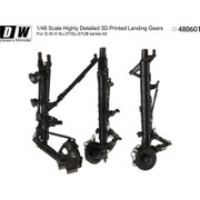 DWO 480601 1/48 Su-27/Su-27UB用着陸装置 （GWH用） [プラモデル用パーツ]