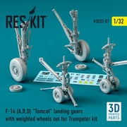 RSK U32-0087 1/32 F-14A、B、D 着陸装置w/自重変形ホイール （トランぺッター用） [プラモデル用パーツ]