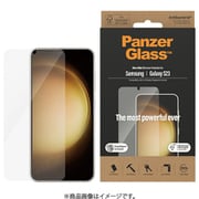 PanzerGlass Samsung Galaxy S23 UWF w/EasyAligner 7315