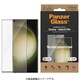 PanzerGlass Samsung Galaxy S23 Ultra UWF w/EasyAligner 7317