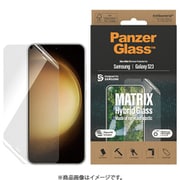 PanzerGlass Samsung Galaxy S23 Matrix UWF w/EasyAligner kit 7318