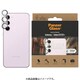 PanzerGlass Samsung Galaxy S23/23＋ PicturePerfect Camera Lense protector 0439