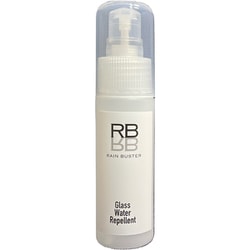 RAINBUSTER ガラス撥水剤 50ml