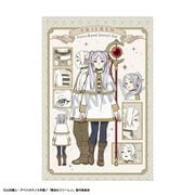 葬送のフリーレン ポストカード フリーレン [キャラクターグッズ]