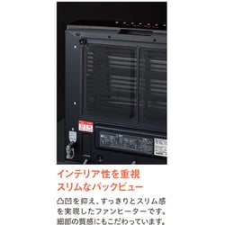 ヨドバシ.com - 大阪ガス OSAKA GAS ガスファンヒーター Vivace ヨドバシ.com - 大阪ガス OSAKA GAS ガスファンヒーター Vivace