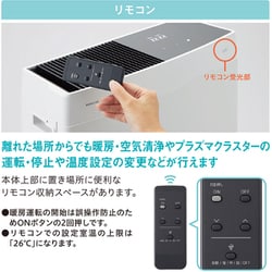 ヨドバシ.com - 大阪ガス OSAKA GAS ガスファンヒーター ヨドバシ.com - 大阪ガス OSAKA GAS ガスファンヒーター