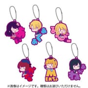 【推しの子】 おなまえぴたんコ ラバーマスコット 1個 [コレクショントイ]