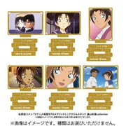 名探偵コナン トレーディングメタリックミニアクリルスタンド 遠山和葉 1個 [コレクショントイ]