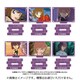 名探偵コナン トレーディングメタリックミニアクリルスタンド 灰原哀 1個 [コレクショントイ]