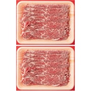 滋賀 近江牛切り落とし 250g×2 お徳用