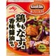 「Cook Do きょうの大皿」 鶏ももなす用