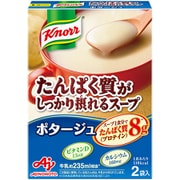 「クノール(R) たんぱく質がしっかり摂れるスープ」 ポタージュ 2袋入