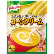 「クノール(R)スープ」コーンクリーム
