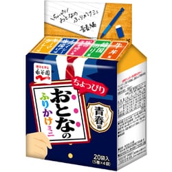 おとなのふりかけミニ 青春編