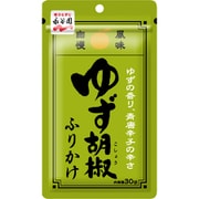 ゆず胡椒ふりかけ