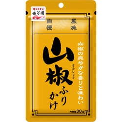 山椒ふりかけ