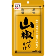 山椒ふりかけ