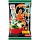 フリーズドライブロックゆうげ ほうれん草減塩