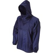 ＃9810 [ワイルドヤッケ 15L ネイビー]