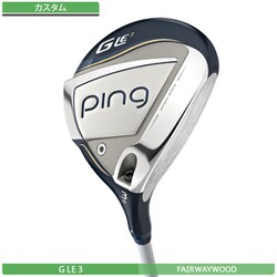 ヨドバシ.com - PING ピン G LE3 フェアウェイウッド カスタム
