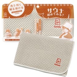 マイサウナボディタオル ベージュ